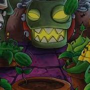 Pvz Boss Theme