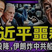 老北京茶馆 第1509