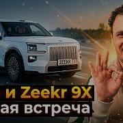 А Нихуя Блядь