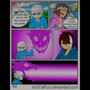 Lovedtale
