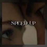 Она Только Для Меня Speed Up