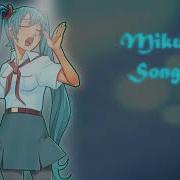 Sergey Eybog Miku S Song Everlasting Summer 2013