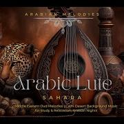 Peacful Middle Eastern Oud Arabic Instrumental