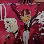 Hazbin Hotel Meme Charlie Alastor Charlastor