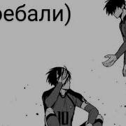 Звук Победы Дота