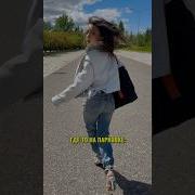 Ой Б Ой Б