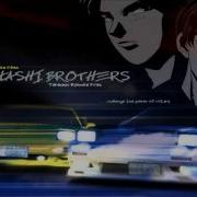Initial D All Around