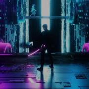 Skan Instrumental