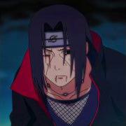 Дейдара Phonk