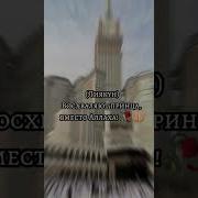 Нашиды С Барабаном