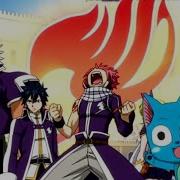 Fairy Tail Opening 13