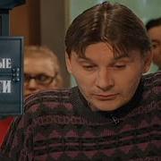 Секреты Мужской Сексуальности