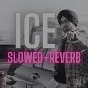 Ice Slowed Remix