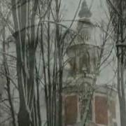 Святой Тихон Патриарх Московский