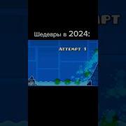 Арбузы Плывут По Реке