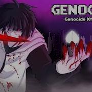 Underverse Ost Genocide Frisk S Theme