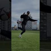 Фрид Мячик