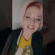 Chepikk Не Виновата Я Ты Сам Пришел