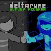 Deltarune Survey Program Ost