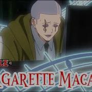 Margaret Macaron Piano