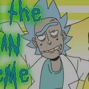 Animation Meme 2017