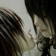 For Her What Saheart