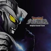 Ultraman Zero Bgm Medley
