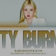 City Burns Rami