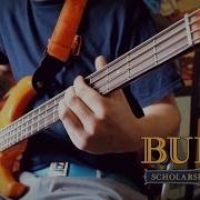 Bully Theme Cover