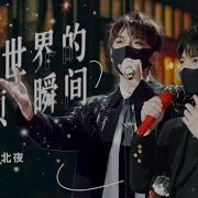 听潮阁