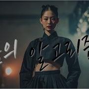 봄의알고리즘