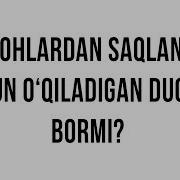 Savol Javob Gunohlardan Saqlanish Uchun O Qiladigan Duolar Bormi Shayx Sodiq Samarqandiy