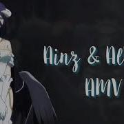 Overlord Ainz Albedo Boom Boom Amv