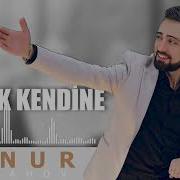 Elnur Emrahov Iyi Bak Kendine Audio Music 2024 Elnur Emrahov