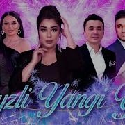 Fayzli Yangi Yil 2019 Popuri