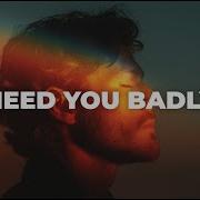 I Need You Navantra