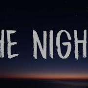 The Nights My Father Told Me Avicii