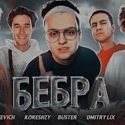 Я Картавый Кент