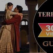 Tere Bina Arrahman Guru Abhishek Bachchan Aishwarya Rai Cover Song