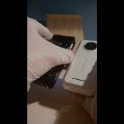 Sagem Ringtone