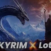 Skyrim Dragonborn X Lord Of The Rings