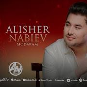 Алишер Набиев Модарам