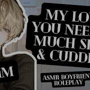 Asmr M4M
