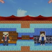 Ярик Кент Цунами