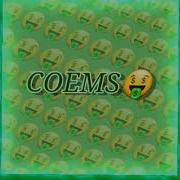 Coems Speed Up