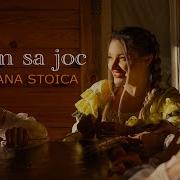 Am Să Joc Diana Stoica