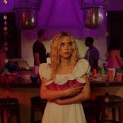 Eliana Music Scary Feat No Name