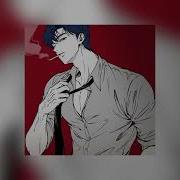 X Remix Cover Ryanded