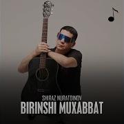 Birinshi Muxabbat