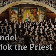 Zadok The Priest